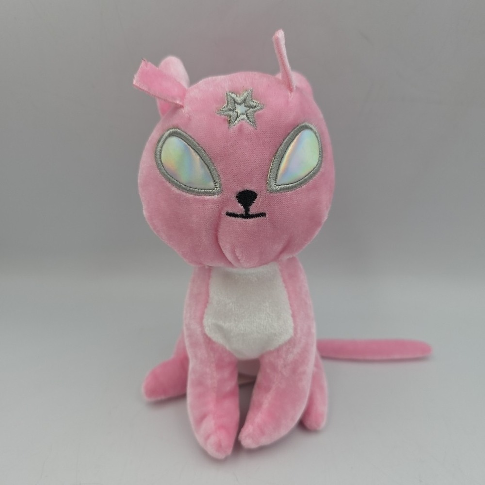Ideal Toys Direct Pink Alien Cat Plush Stuffed Animal Toy Kids EUC